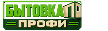 Изготовление и продажа бытовок в Красноуфимске 2026